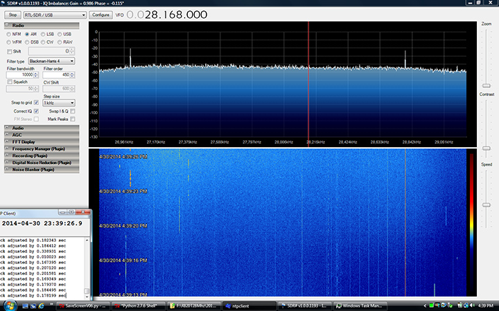 Sun radio emissions